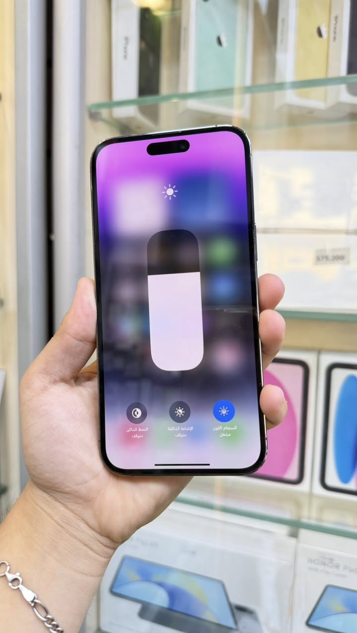 ايفون 14 برو ماكس عربي شرق اوسط ماستر 🔥🔥
ذاكرة 256 بطاريه 86 بلادية الجهاز على حالة الوكالة لامفتوح ولا مبدل بي شي شرط تاخذه تفحصه وين ميعجبك مع وصل ضمان من المركز لمدة 5 ايام فحص السعر 900 الف قفله 💥💥
بغداد/ البياع شارع 20 اسم المحل مركز حسان للموبايل 
***********
