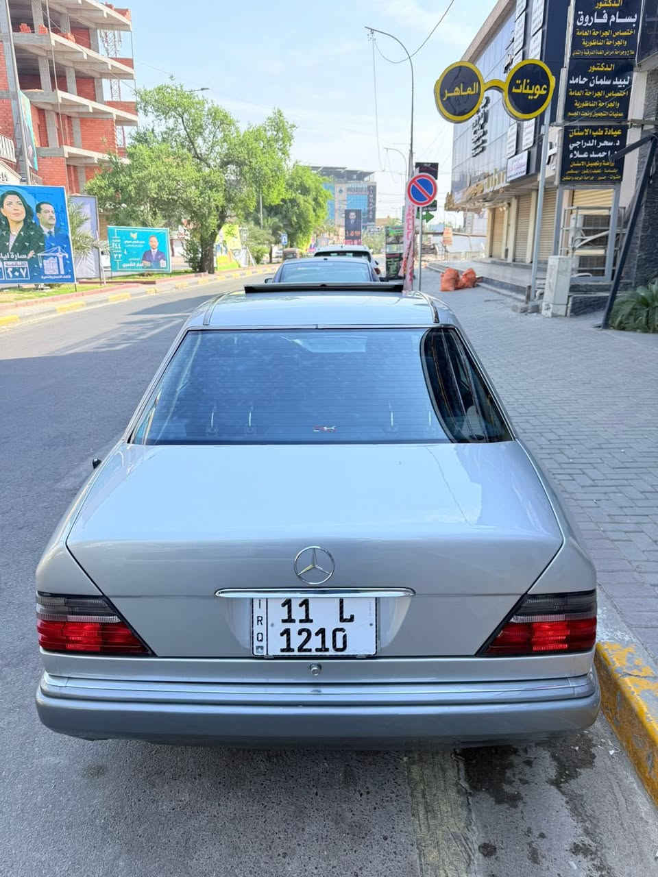 سلام عليكم للبيع مارسيدس دب E300مكينه عنكبوت موديل 91 سياره بل كارتونه جاهزه من كلشي او عليه ppf مغلفه او رقمه مميز سعره 110 رقمي ***********
