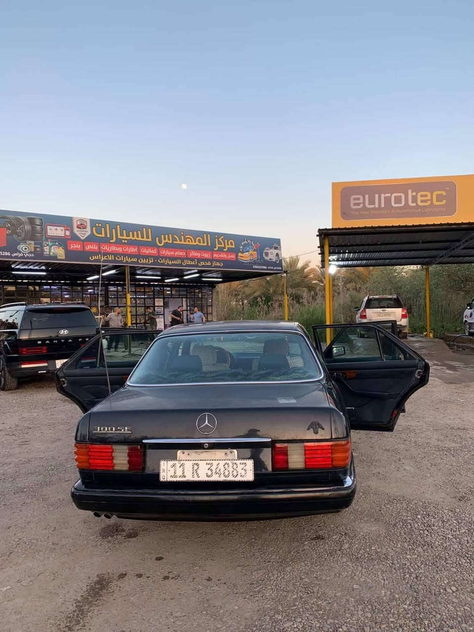 🟥 اقرة المنشور لل اخير حاجيلك تفاصيل ورجائن لمو شراي لا يكسر بحلال لعالم وشكرا       سلام عليكم من رخصة ابو لكروب المحترم سياره مارسدس جانبو رئاسي مديل ١٩٩١لون ازرق غير محدد محرك وكير بلادي قبق اسود ٣٠٠ بي خيط بسيط بدون تنقيص تبريد شغال تدفئه شغال التنته طكتين شغال سويج ريمونت سنتر لك علما أن السياره من شتريتهة من راعيهة   صار عندة بيهه حادث جهه اليمين صدر تبديل  جاملغ اصلي مال  تفصيخ اصلي  وجود   ضربه بلجاملغ الخلفي  تصليحه عل حار مكوي خفيف طاكة عدة  تكمة باب صدر قريب من جامة ل امامية وتم لحمهة من قبل صاحبهة السياره داخلها بلاديه لون نيلي كشنات وبطاين ودشبول البوب الاماميه كانترول كهرباء مع التجاوي الكنترول عاطل الموطارات شغاله بوب الخلفي أيضا الجام كهربائي علما السياره صدر أمامي وخلفي نضيف كير واكسل مكفولات  تايرات 4جدد نص عمر نضيفات باتري جديد انجيكو ل اصلي ٩٠امبير وتم تبديل سحبة عنكبوت كاملة وارد ياباني مع جدرية وتبديل فيتبم جديد مع فلتر  رقم بغداد مرور رقم انكليزي مرور الغزالية  وسنوية باسمي السنويه  ألسعر ٦٢ وبيهه مجال واني خادم للطيبين رقم تلفون ***********علي ابو محمد مكان سيارة لتاجي شمال بغداد
