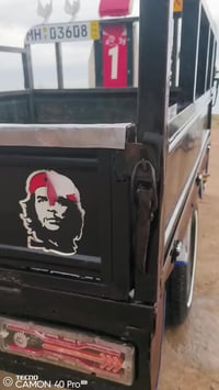 ٢٠١٨ • محرك ٢٣ • مرقمه