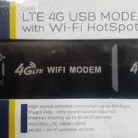 راوتر • 4G • واي فاي