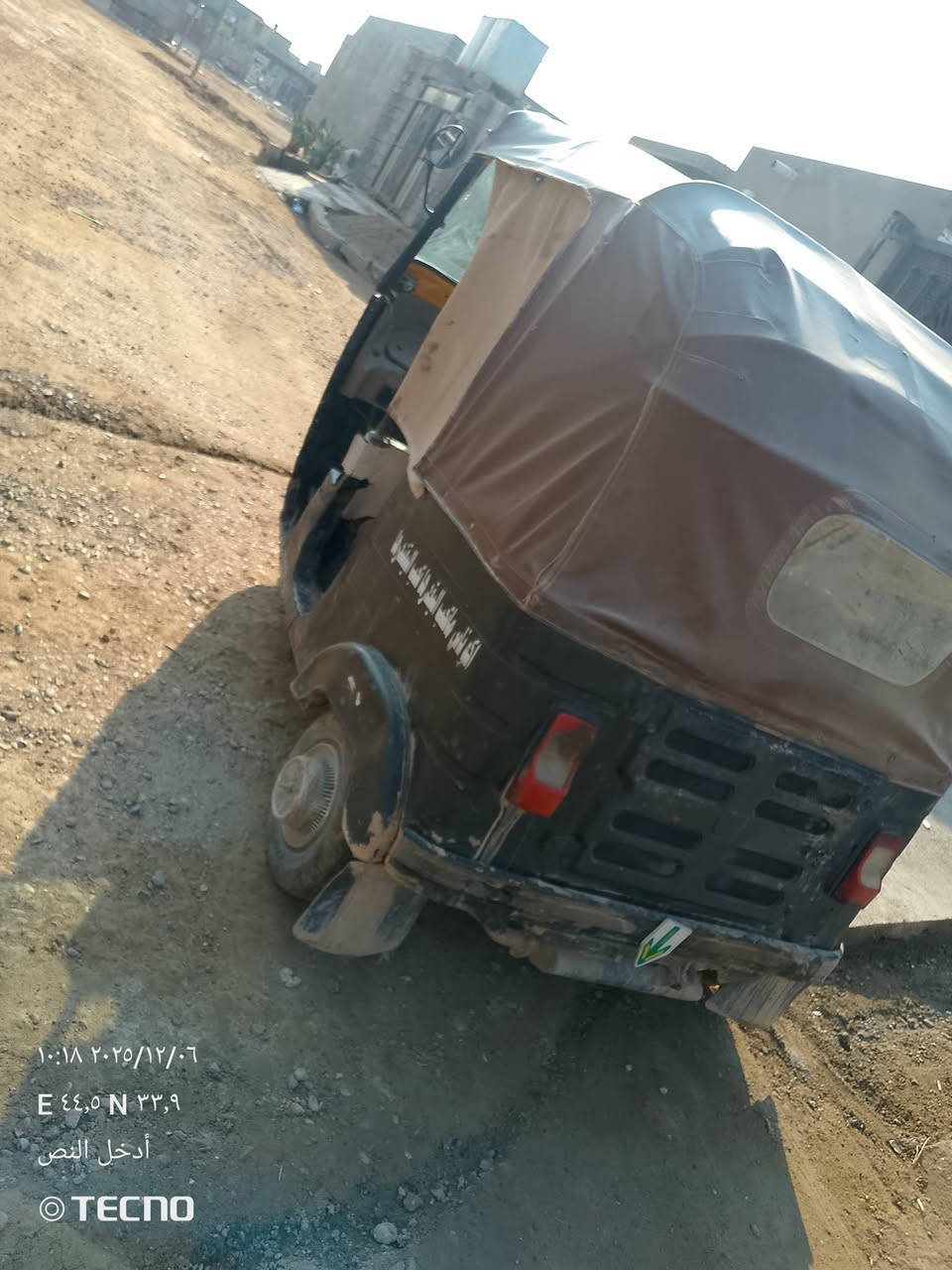 سلام عليكم عندي تكتك البيع موديل 15شهر ١٢ الوراق محرك 21اصلي لاتبخير ولاتنقيص اصوليه الونين اصفر +اسود السعر 2500بيها مجال رقم الهاتف ***********المكان ديالى الخالص
