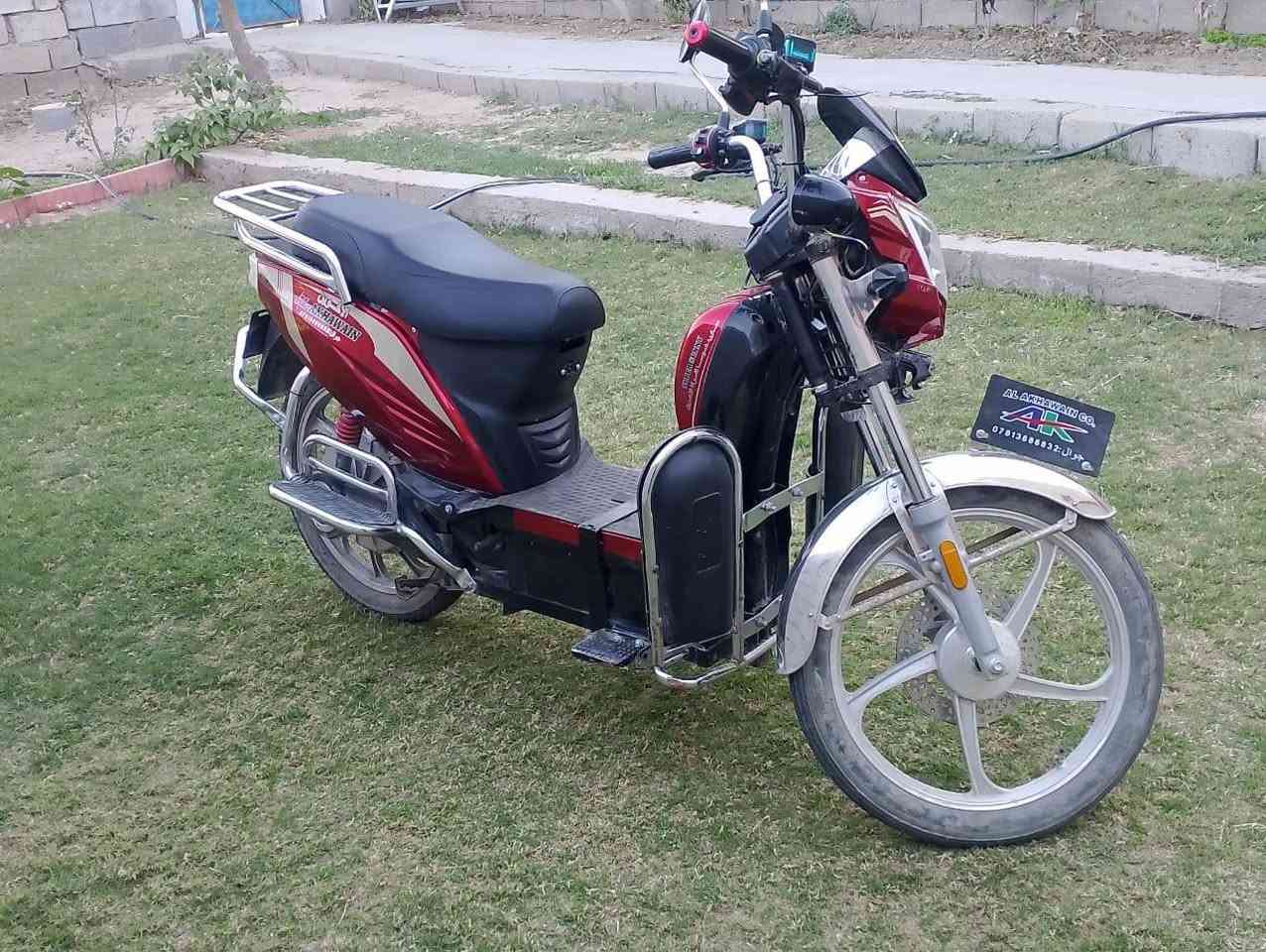 سلام عليكم
دراجه شحن للبيع
موديل 2025

كهربائياته شغاله بطاريته فول
العنوان الحبانيه
السعر 650 وبي مجال
للاستفسار الاتصال ع الرقم

‏‪0782 948 3588‬‏
