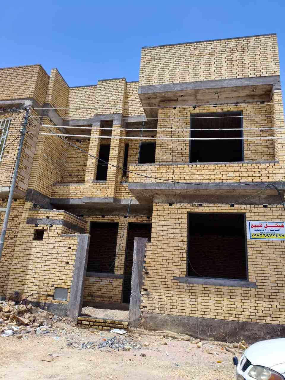 السلام عليكم 
بيت 100 متر امامي هيكل طابقين العنوان التضحية حي الكرامه مقاطعه 55 كافه الخدمات ماء ومدارس ابتدائيه ومتوسطه وإعداديه السعر100مليون والمجال بسيط 
الطلب والاستفسار على الرقم  ***********

