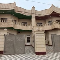 تكريت حي العصري • دور للبيع • ١٥٠م