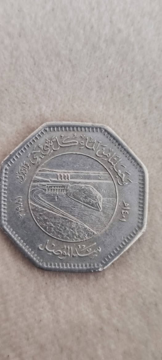 سلام عليكم عندي عملات للبيع


**إذا كنت صاحب هذا الإعلان وتريد حذفه لأي سبب، رجاءا أرسل رسالة إلى الدعم الفني**