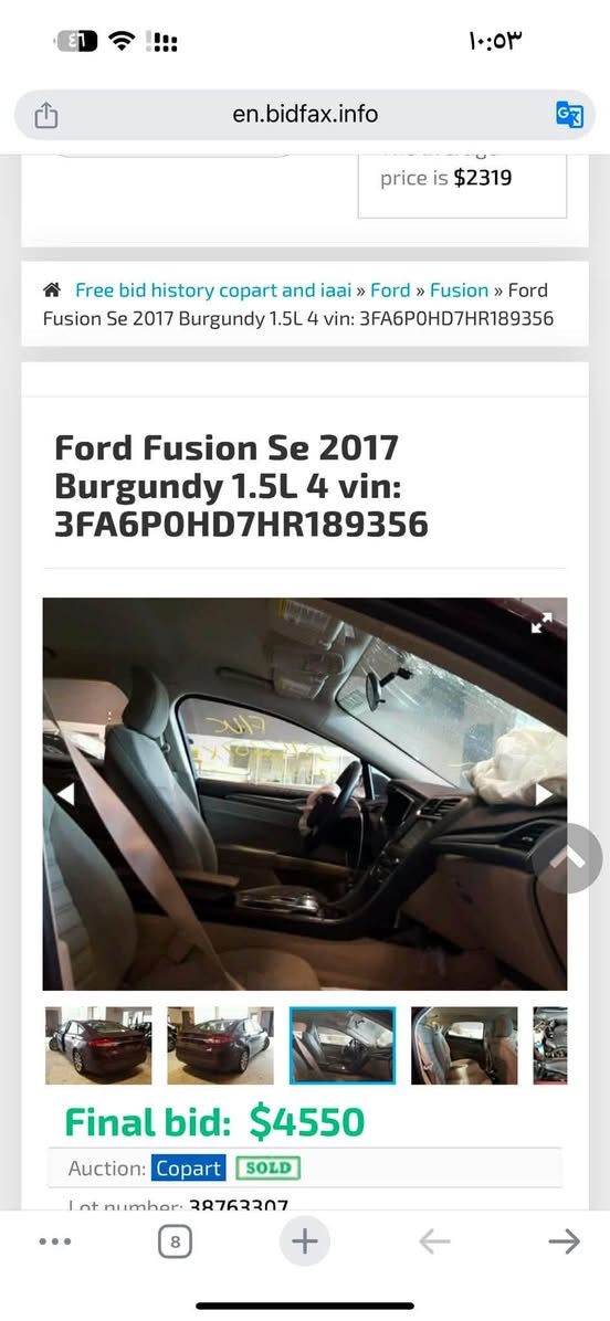 فورد فيوجن موديل 2017se محرك شرط 1500 مال كصه منزله صيانه مسوي عليها تيربو السيارة يرادلها تبديل كير ينزل من الحساب السعر 95 ورقه غير متواجد عالفيس  المكان موصل *********** ضررها بالصورة او معارض وي
