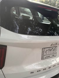 سورنتو خليجي 2022 رقم بغداد بااسمي مكاني شهداء السيديه فقط حالوب بيها ...