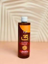 كريم كرم جي • أصلي • بغداد