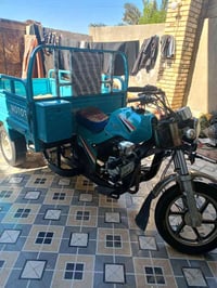 ستوته • موديل ٢٣ • كفالة عامة