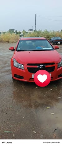 كروز • ٢٠١٠ • ١٦٠٠