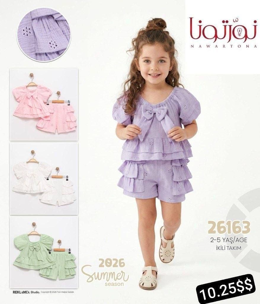 كولكشن الصيفي لعام 2026 بلش أرقى وأحدث الموديلات خامة وفخامة وبأسعار مناسبة 
🔥ماعليك غير تراسلنا بعد ماتلقي نظره على قناتنا التلجرام👇
https://t.me/KRMKIDS
رابط قناة ملابس البيبي 👇👇
https://t.me/KRMbebe
للطلب والأستفسار مباشر  على الواتساب  عبر الرابط👇👇
https://wa.me/message/KZBCA575FEZ4G1
الشحن متوفر الى جميع دول العالم 🌏 مبيعاتنا بالجمله فقط 🌹


**إذا كنت صاحب هذا الإعلان وتريد حذفه لأي سبب، رجاءا أرسل رسالة إلى الدعم الفني**