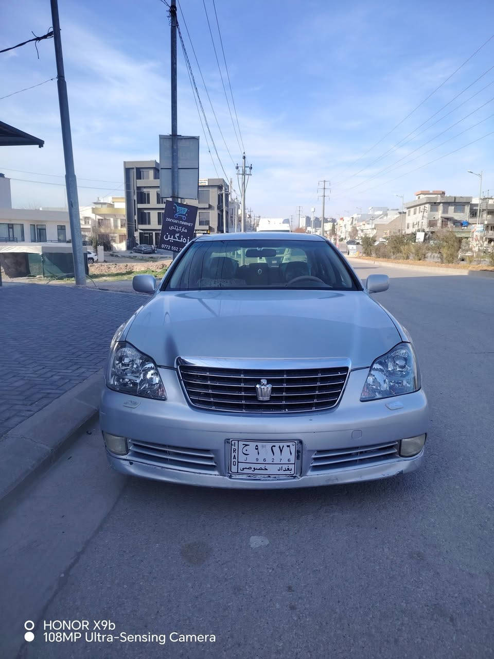 شاینە موس ۲۰۰٥
بەحری
دوودوگمە
گێڕومەکینە بچووک
ناو زەرد حاسەو کامێرا
جایزکراو
٥۷ گەڵا
لەسلێمانیم
***********
***********
