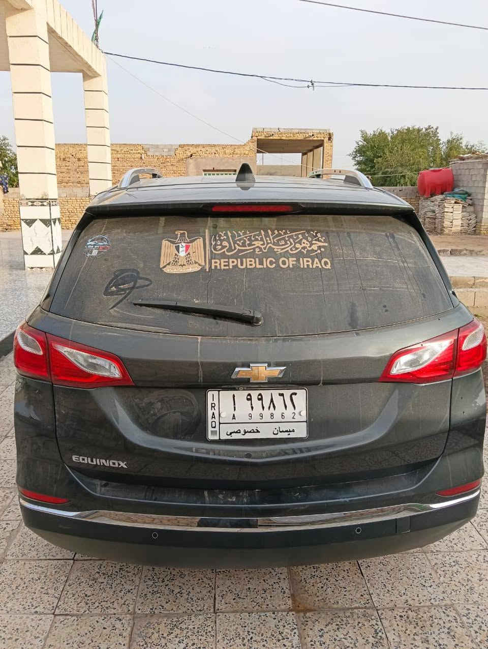 سلام عليكم كوينكس للبيع موديل 2019 فول موصفات اشاير بالمري سياره بيه بعد بيه مواصفات ضرره السطحي جاملغ وبنيد سياره جديده تخم تاير السعر 140 وبيه مجال العنوان دور النفط الرقم ***********
