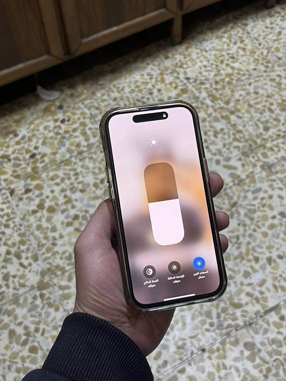 ايفون 15 عادي ذاكره 128 بطاريه 86 دبل خط جهاز ممفتوح فقط بي عواج كلش بسيط بالشاصي ممأثر رايده 580 او مراوس بأيفون برو ماكس وانطي فرق 14 او 15 مكاني بغداد غزاليه ***********
