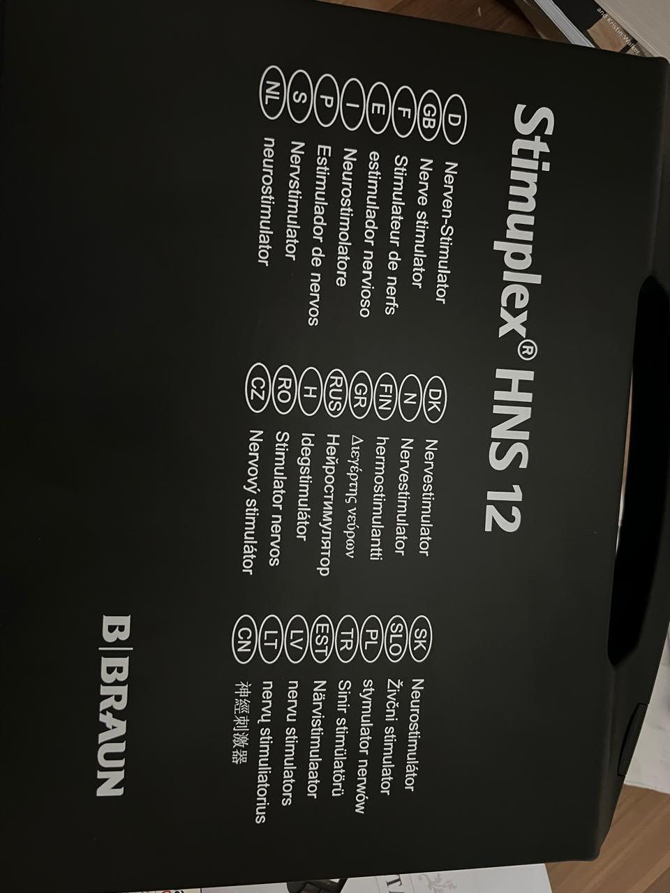 جهاز تحفيز عصب كهرباء جديدماركة ب براون الماني الجهاز كفائته و فاعليته عاليه جدا و من افضل الاجهزه في فئته و ميزته القويه جدا انه سهل التنقل به في اي مكان و وزنه خفيف  الموديل القديم منه ينباع فوق ١٤٠٠ استرليني ما يعادل اكثر من ١٩٠٠ دولار  كما موضح بالصور. للاستفسار دزلي علي الخاص  و راح ابعث كافة التفاصيل


**إذا كنت صاحب هذا الإعلان وتريد حذفه لأي سبب، رجاءا أرسل رسالة إلى الدعم الفني**