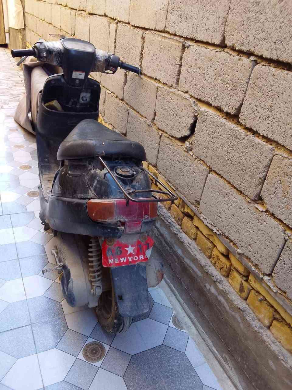 دراجه بتره وكفت بلمطر ابيع كوم حديد 125 .... ***********
