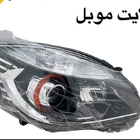 🚗 محلات عقيل البهادلي لتجارة قطع غيار السيارات الصينية 🇨🇳 نوفر جميع أن...