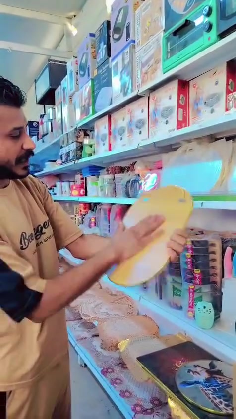 ***********
العنوان كويريش شارع 20 
توجد خدمه توصيل
كويريش 1000/2000
