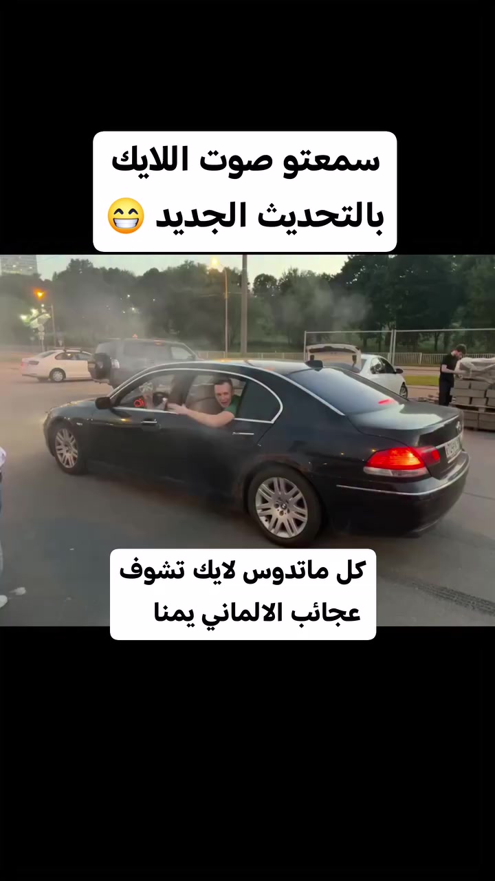 اذا حاب تبيع سيارتك راسلنا واذا حاب تشتري دور بمنشوراتنا ..بيجنا للبياعة شراية مال السيارات تابعنا اذا انت منهم


**إذا كنت صاحب هذا الإعلان وتريد حذفه لأي سبب، رجاءا أرسل رسالة إلى الدعم الفني**