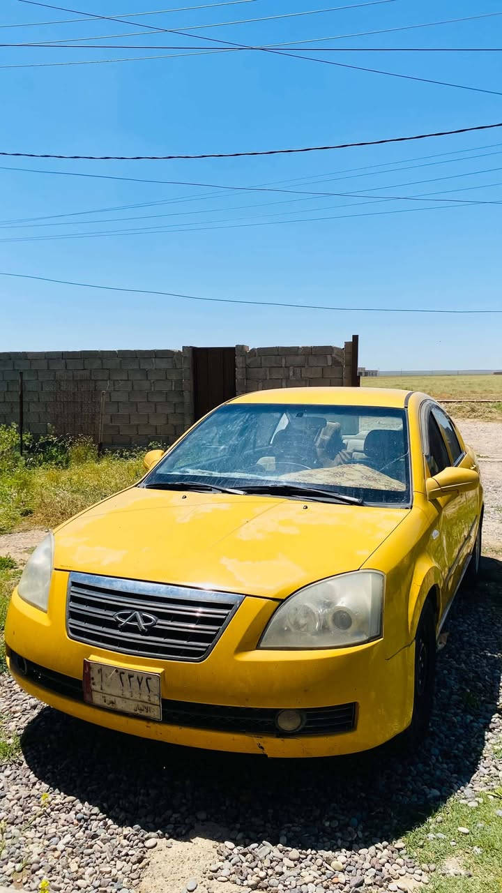 سياره شيري اي فايف للبيع محرك وكير وطخم كامل محور مال هوناي اكسنت دبدوب تبريد شغال هاذا رقمي بي وتساب ***********
