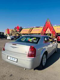 بغداد • الشركاط • نقل علاج مجاني