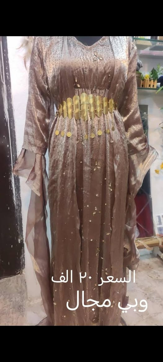 للبيع ملابس مستعمل مره او مرتين حيل نضيفات شراي اتصل *********** حي النصر
