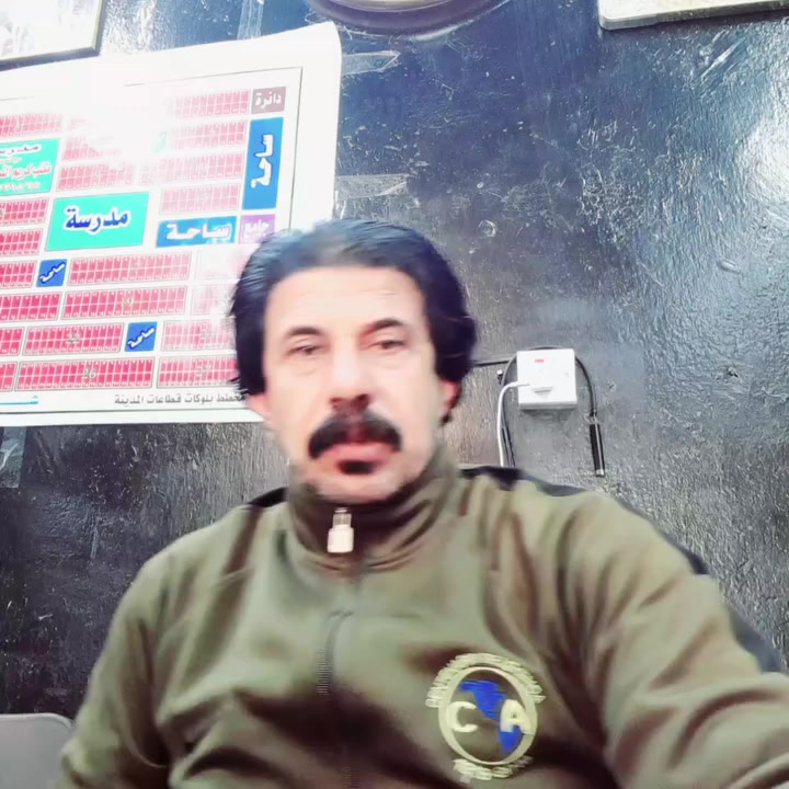 نص قطع طابو صرف مدينه الصدر للبيع اخوكم فاضل الزيداوي ***********
