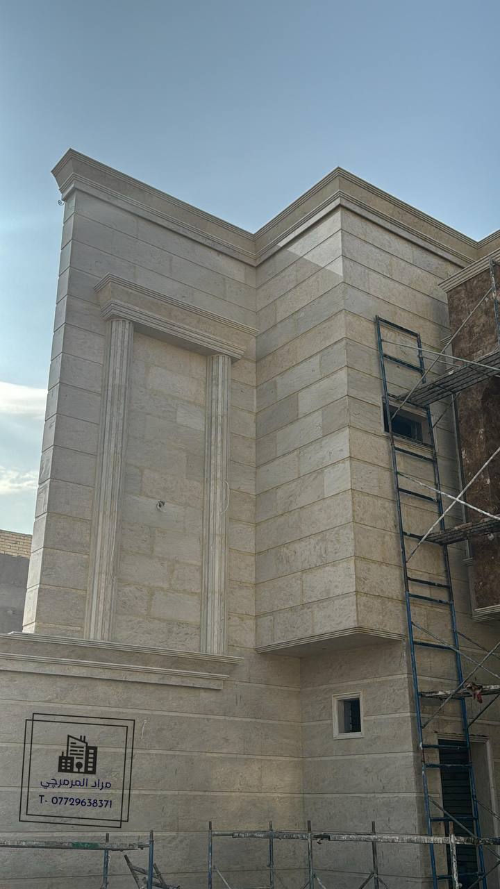 شغل مرمر خارجي بطريقة هندسية حديثة
خبط وميكانيك وتشطيب مرتب
للحجز ***********
