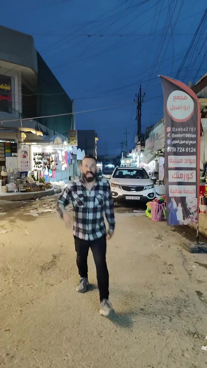 العنوان جديد 
العنوان موصل جديده فرع القصاصيب داخل فرع القصاصيب داخل سيف عجيل #مجمع_ابوسيل


**إذا كنت صاحب هذا الإعلان وتريد حذفه لأي سبب، رجاءا أرسل رسالة إلى الدعم الفني**