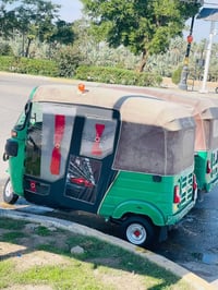 تكتك 20 • كفالة عامة • زعفرانية