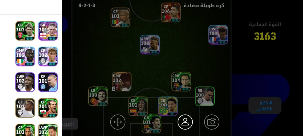 مراوس ببجي بغداد, العراق


**إذا كنت صاحب هذا الإعلان وتريد حذفه لأي سبب، رجاءا أرسل رسالة إلى الدعم الفني**