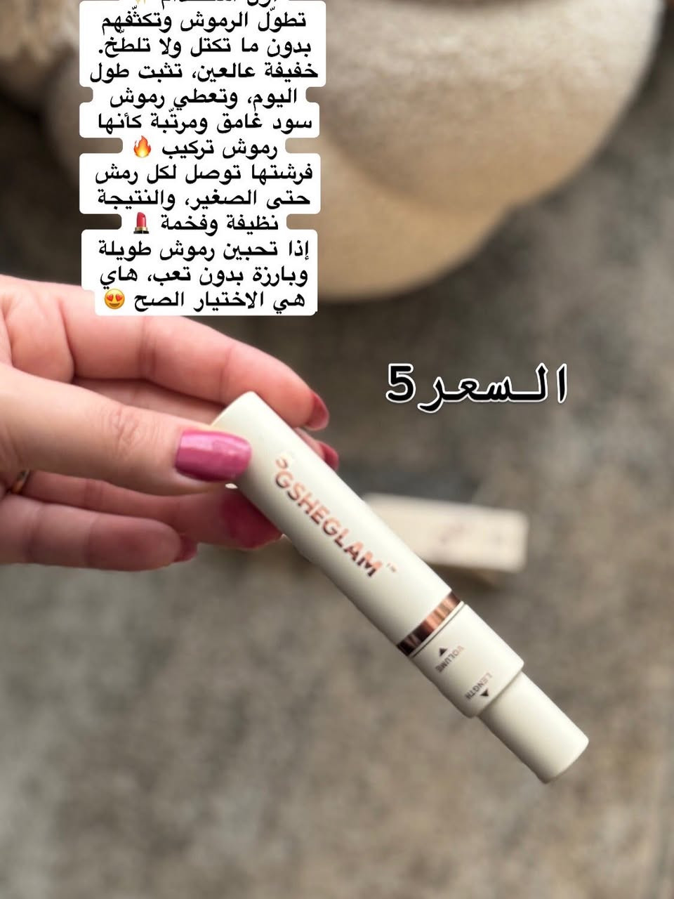 شوفو شنو وفرتلكم بنات هدايا تجنن تجيكم داخل كيس هدايا


**إذا كنت صاحب هذا الإعلان وتريد حذفه لأي سبب، رجاءا أرسل رسالة إلى الدعم الفني**