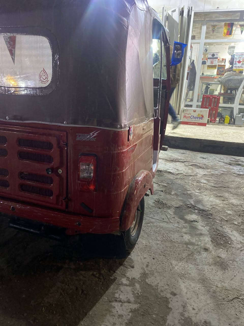 تكتك 17شهر 12اوراق التكتك جديده غراض وكشر ومكينه قطره معجون مابيهه مرشوشه كلير فقط مكينه عشرين التكتك جاهزه للخير العنوان مدينه الصدر‏‪***********‬‏
