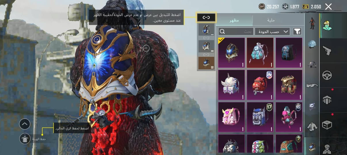 ⏬ الحساب عالمية⏬
⚪️ بدلة مثك 53 ⚪️
⚪️ بدلة اكس واحدة ⚪️
⚪️ مستوي الحساب 76 ⚪️
⚪️ الشخصيات 5 ⚪️
⚪️ اسلحه تطوير22 ⚪️
⚪️ امفور ثلجي تأثير ضرر ⚪️
⚪️ الشعبيه 500 الف ⚪️
⚪️ خوذه ثلجي ⚪️
⚪️ اسلوب خرافي ⚪️
⚪️ الإنجازات 7500 ⚪️
⏫الباقي راسلني خاص⏫
السعر90الف وبي مجال


**إذا كنت صاحب هذا الإعلان وتريد حذفه لأي سبب، رجاءا أرسل رسالة إلى الدعم الفني**