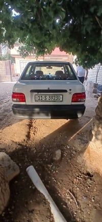 سايبا • ٢٠٢٣ • رقم بغداد الدولي