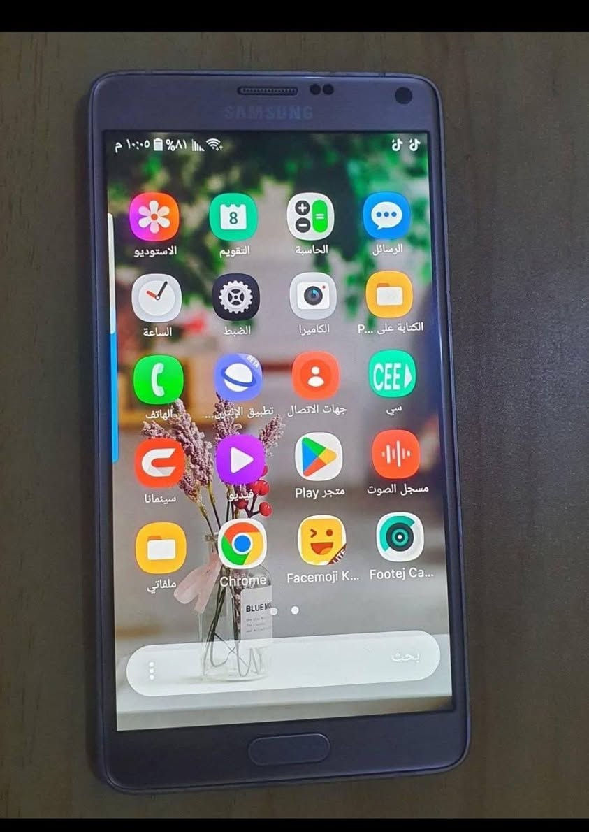 نوت 4 
ذاكرة ٣٢  عشوائية ٤ 
شاشة 2k 
جهاز للبيع او مراوس. بجهاز ثاني  
السعرررررر ٧٥ الف السماوا, المثنى


**إذا كنت صاحب هذا الإعلان وتريد حذفه لأي سبب، رجاءا أرسل رسالة إلى الدعم الفني**