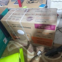 سبلت • جديد • الحافض