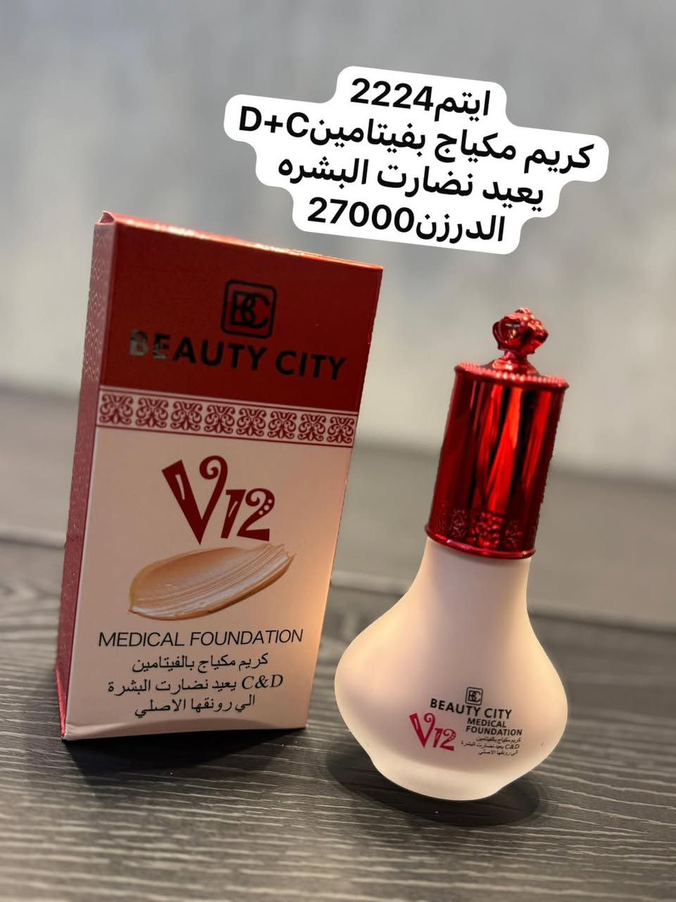 اهلا وسهلا بكم 
للحجز واتساب 
***********
***********

https://t.me/HShassan1986

👆🏻🔥👆🏻🔥👆🏻🔥👆🏻🔥👆🏻🔥👆🏻
