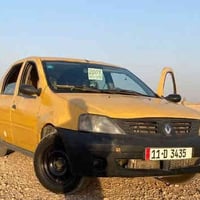 لوكان • ٢٠٠٩ • رقم بغداد