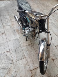 انتنس • بدون اوراق • ميسان