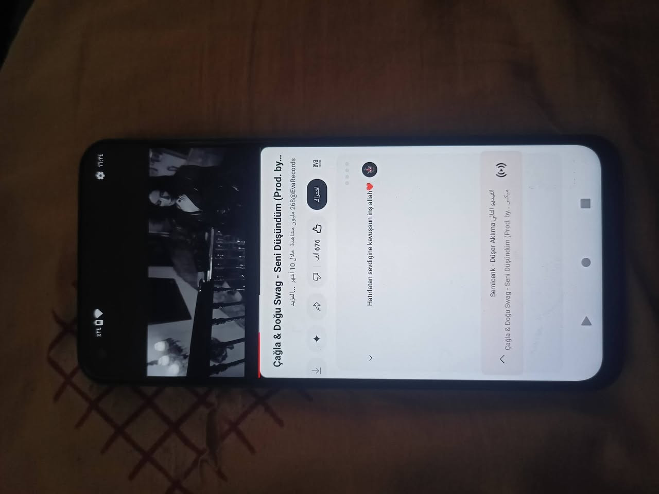 جهاز power 30 ultra  للبيع اي عيب مابي فقط شاشة مبدل بلادية ذاكرة 256 رام 16+8 سعرة 140 بي مجال


**إذا كنت صاحب هذا الإعلان وتريد حذفه لأي سبب، رجاءا أرسل رسالة إلى الدعم الفني**