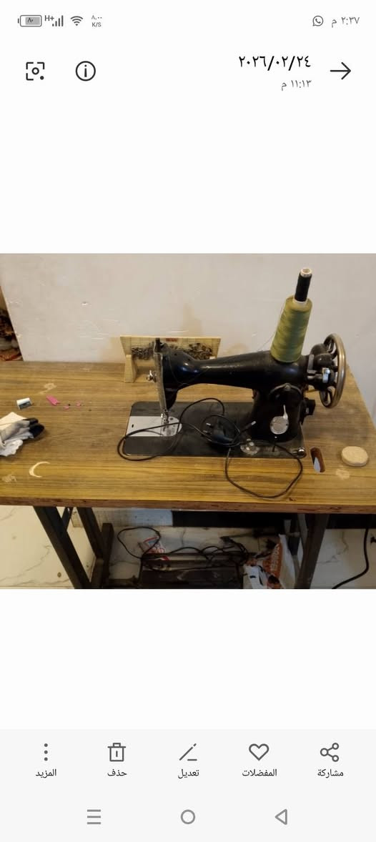 للبيع


**إذا كنت صاحب هذا الإعلان وتريد حذفه لأي سبب، رجاءا أرسل رسالة إلى الدعم الفني**