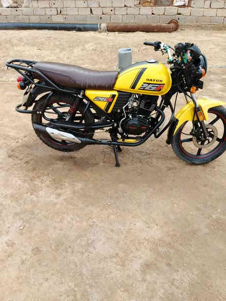 سلام عليكم درجة دايون لبيع اورق اصولي 23//***********
