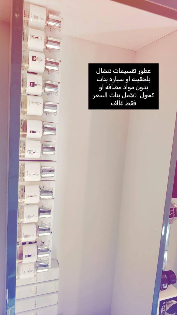 عروض مجمع انوار الحسين مستمرة توصيل متوفر داخل السماوة


**إذا كنت صاحب هذا الإعلان وتريد حذفه لأي سبب، رجاءا أرسل رسالة إلى الدعم الفني**