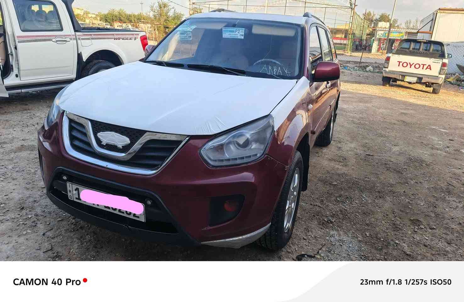 السلام عليكم تيكو ١٣ سعر ٤٧ رقم دولي قادسيه بسمي مكينه ال ٢٠٠ كير كهربايات تبريد ثلج حداديه تخم تاير كل جاهزه اوخير من الله مكفوله من الضربه والتبديل والعيب الشرعي فقط اخياس املكط من جوه اومرشوش مكانه الديوانيه مكلف مكلف ***********
