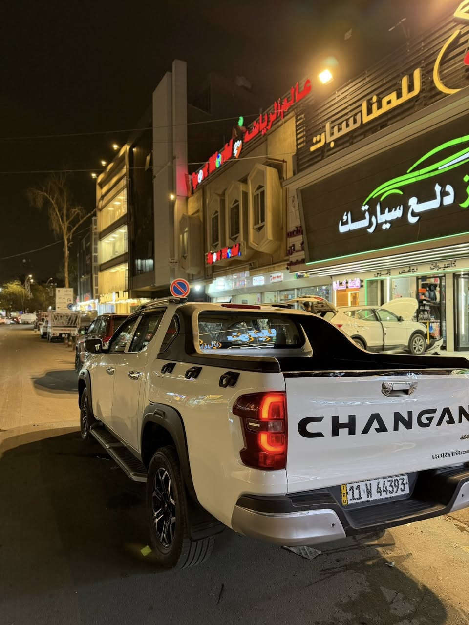 السلام عليكم
بيكم شانجان 2025 
السيارا جديده متصرف عليه ربع دينار 
ممشه السيارا 100 الف 
السيارا بعدهي علا وضه الشركه 
الكشنات مدوشمه 
تاير جديده 
5 راكب 
بديهة جبير 
بيع مستعجل معروضه ب28 مجال بصيط 
*********** 
مكان السيارا لاعضميه
