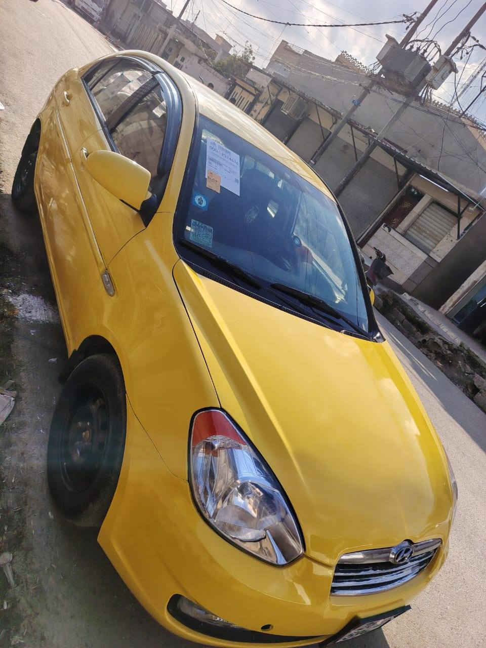 بي88 رقم نجف للتواصل ***********
