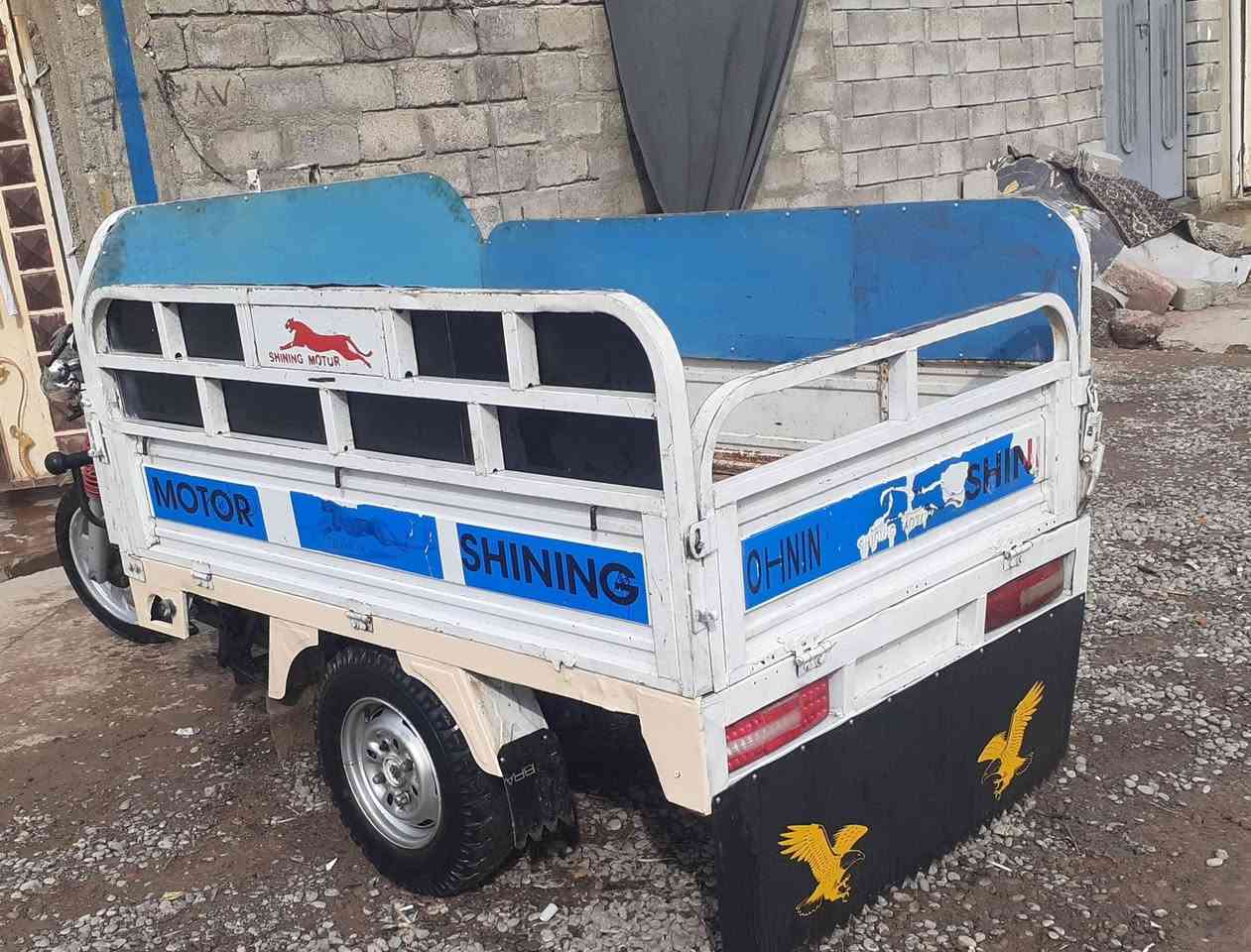 ستوته للبيع موديل 2020
***********
