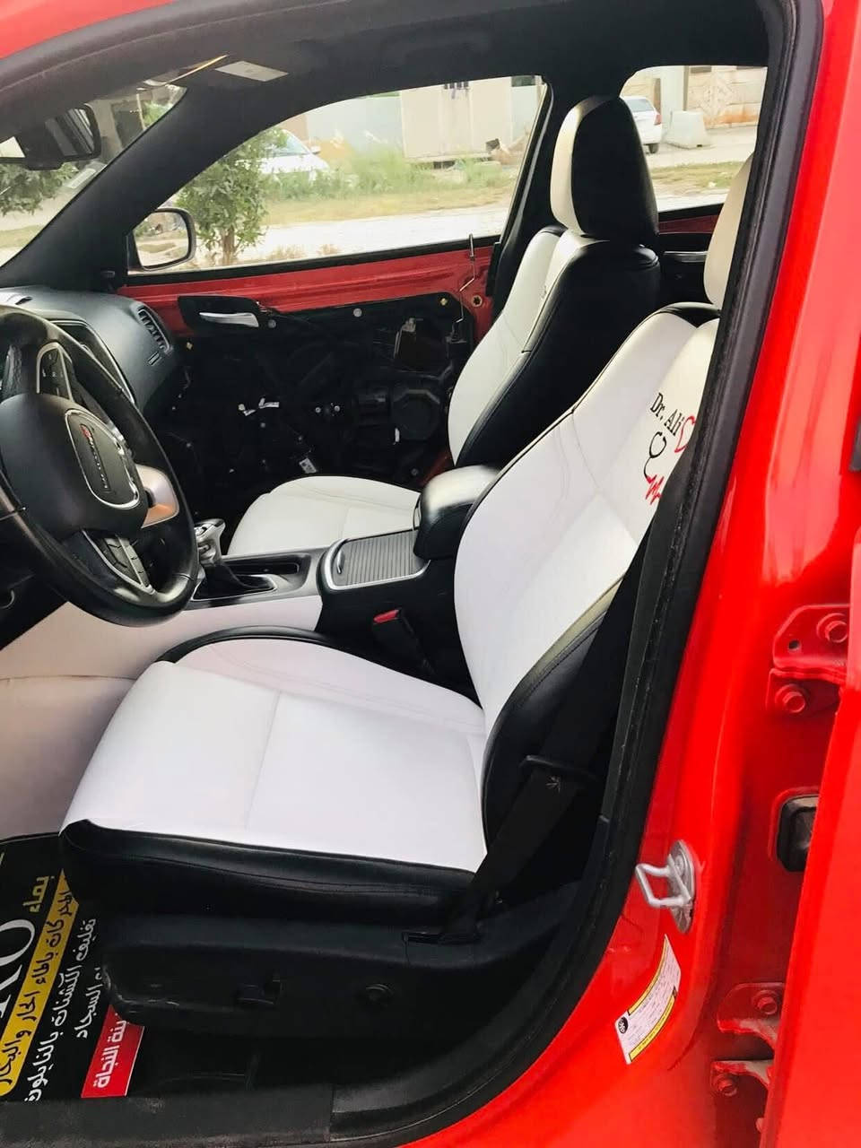 دوشـمة الحـاج عدنان الكرعاوي واولاده
⭕️دوشمة كافة انواع السيارات 
❌تغليف دشبول الايرباك 
⭕️تصليح احزمة الامان 
❌صبغ الصاج والكاربون فايبر 

    (((‼️خبرتنا في العمل لاكثر من 40 عام ‼️)))

📍العنوان :- حلة - طريق حلة كربلاء ( ابو خستاوي ) مجاور مفرق عنانة مقابل شارع 100

                 ((بأدارة الحاج عدنان الكرعاوي ))

☎️صميم عدنان الكرعاوي :-
‏ ‭0770 876 0730‬
☎️امير عدنان الكرعاوي :- 
‏‭0781 446 9455‬
☎️علي عدنان الكرعاوي :- 
***********

صفحتنا على الانستكرام والتيكتوك :-  

‏                                   alia_d98

صفحتنا على الفيسبوك :-

                دوشمة الحاج عدنان الكرعاوي#دوشمة_الحاج_عدنان_الكرعاوي #الشعب_الصيني_ماله_حل #الشعب_الصيني_ماله_حل😂😂 #شامخ_عليكم🚯🎖 #اكسبلور_explore
